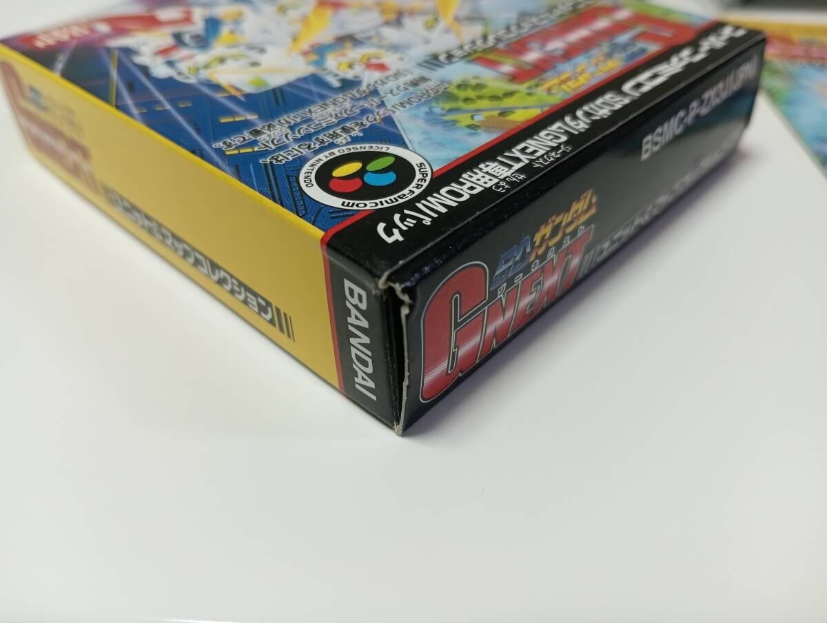 SD Gundam G Next Unit & Map Collection Nintendo Super Famicom Japan Import F/S