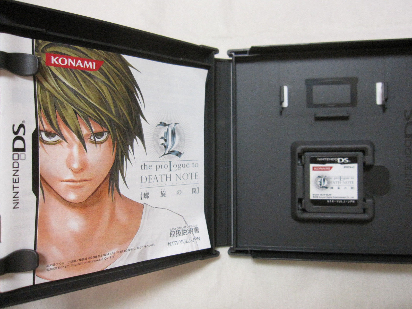 USED DS Death Note Series 3 Set Kira Game+L wo Tsugu Mono+Rasen No Wana Japanese