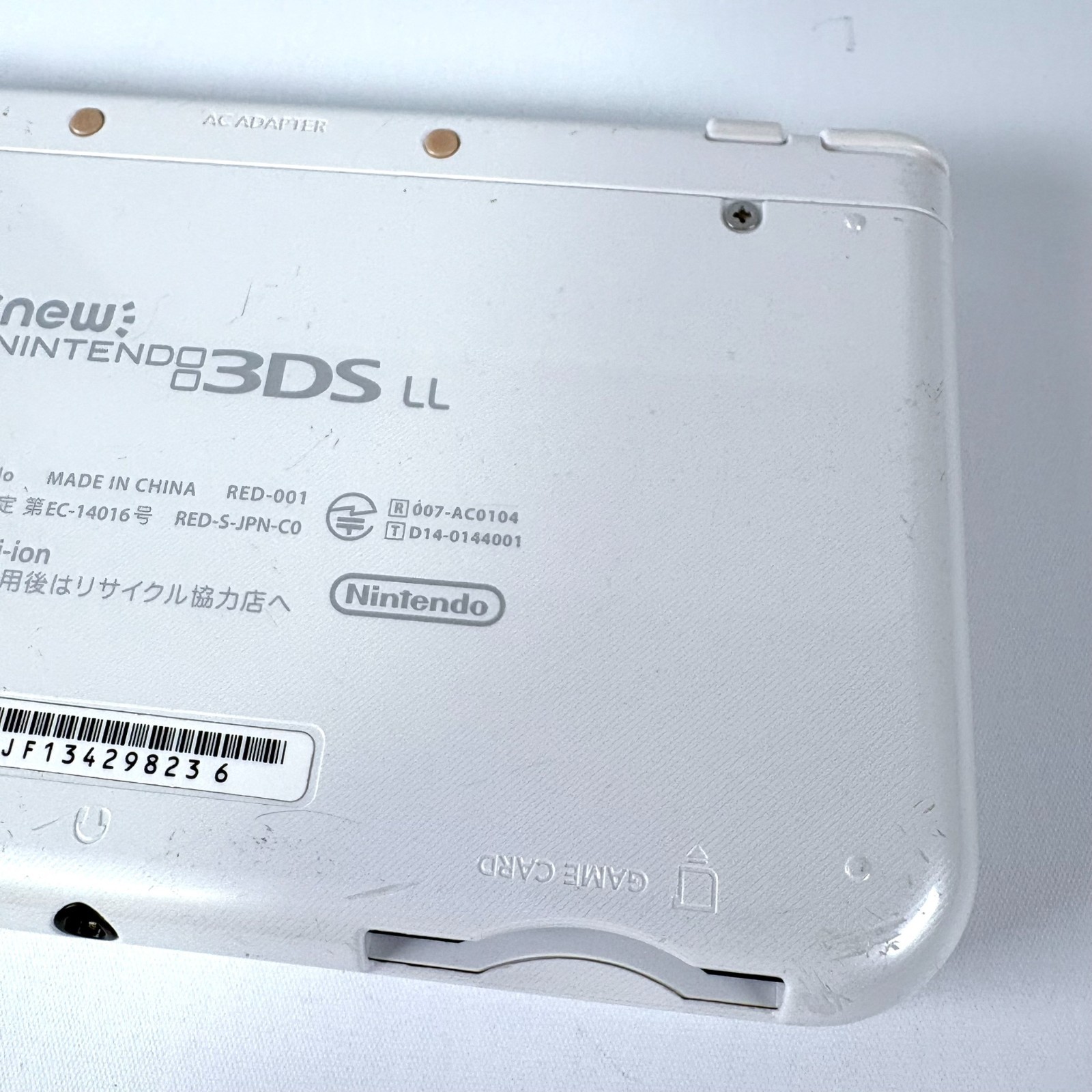 Nintendo new Nintendo 3DS XL LL Pearl White NTSC-J Japanese Edition