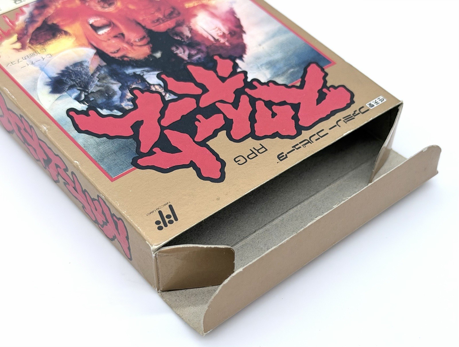 SWEET HOME Famicom Compete in box 🇺🇸 Seller