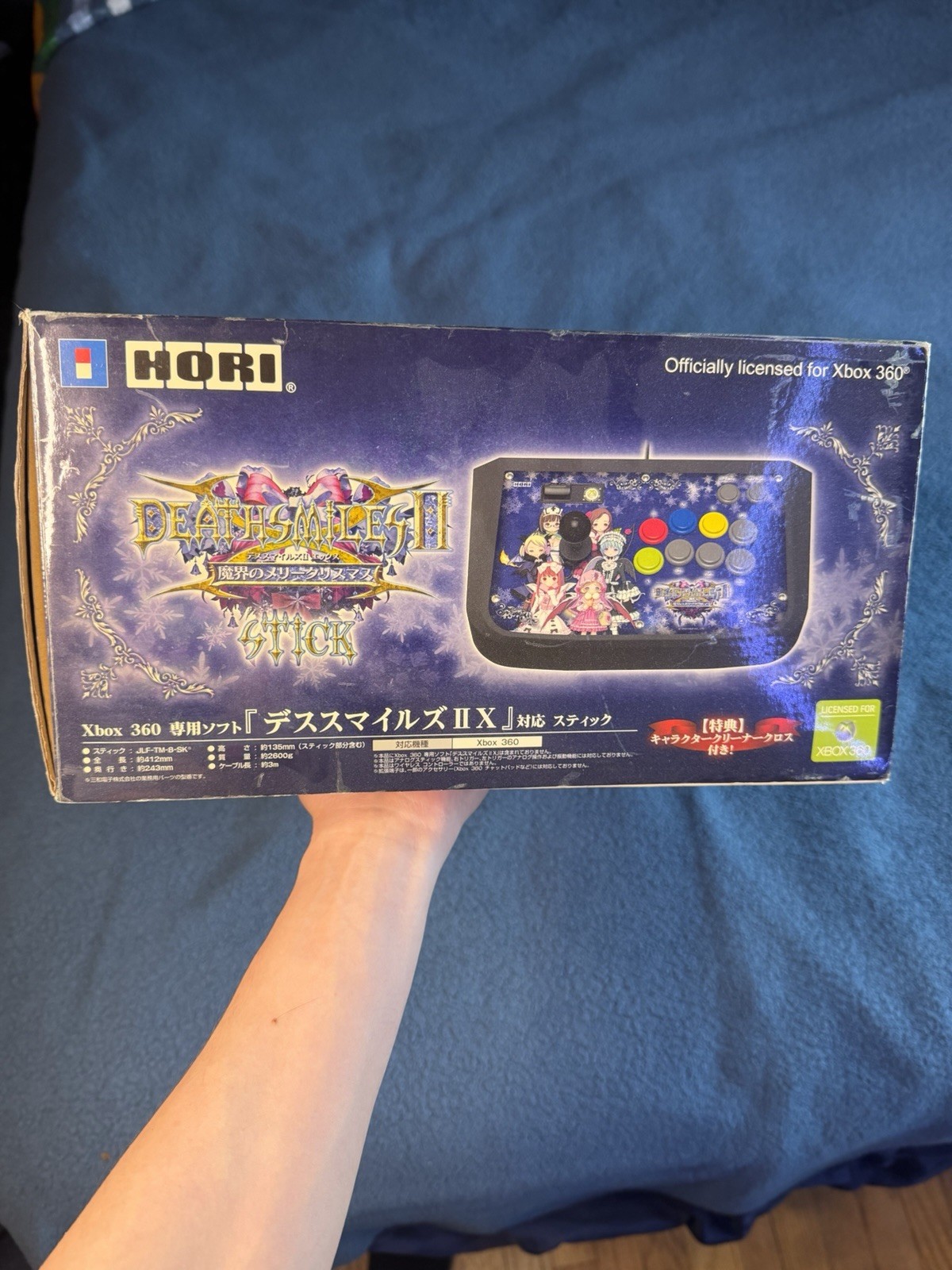 Deathsmiles II X CAVE SHMUP HORI Arcade Stick Xbox 360 CIB VERY RARE!!!
