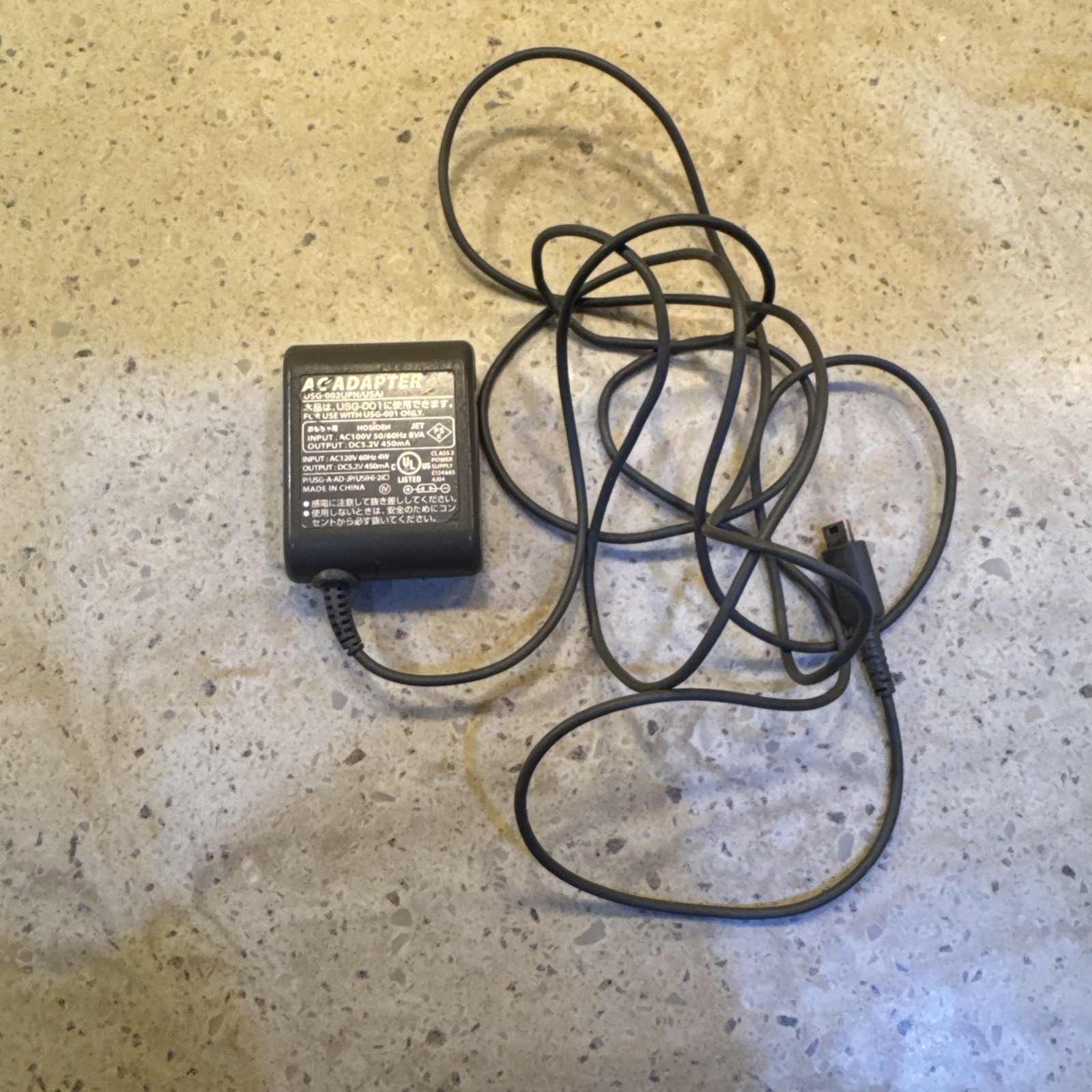 Genuine OEM Nintendo DS Lite Wall Power Adapter Charger USG-002 5.2V 450mA
