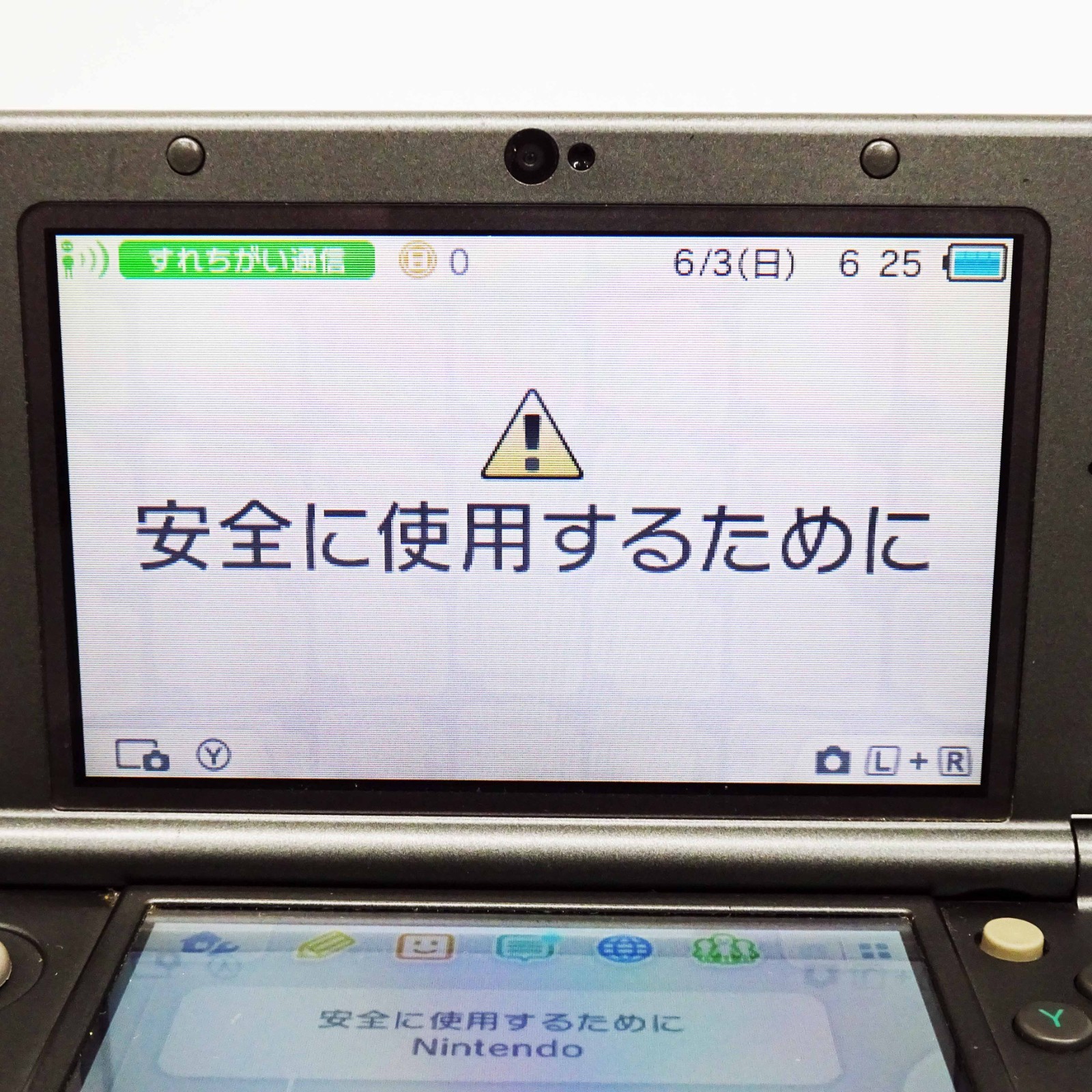 New Nintendo 3DS LL XL Metalic Black Console Handheld System Japan Tested