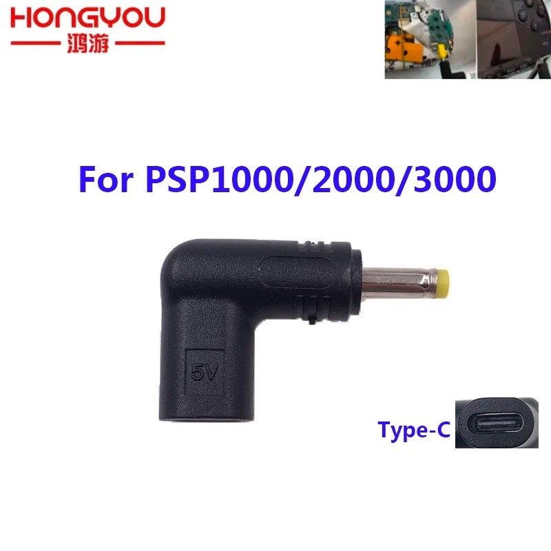PSP Type C USB to 4.0mm Playstation Portable Transformer In Spain!