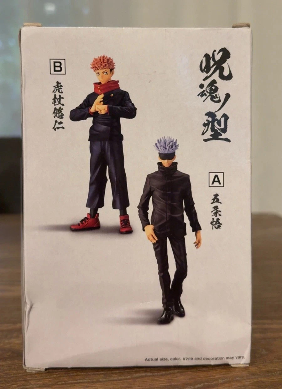 Jujutsu Kaisen Jukon No Kata Figure – YUJI ITADORI VER. B New Banpresto BANDAI