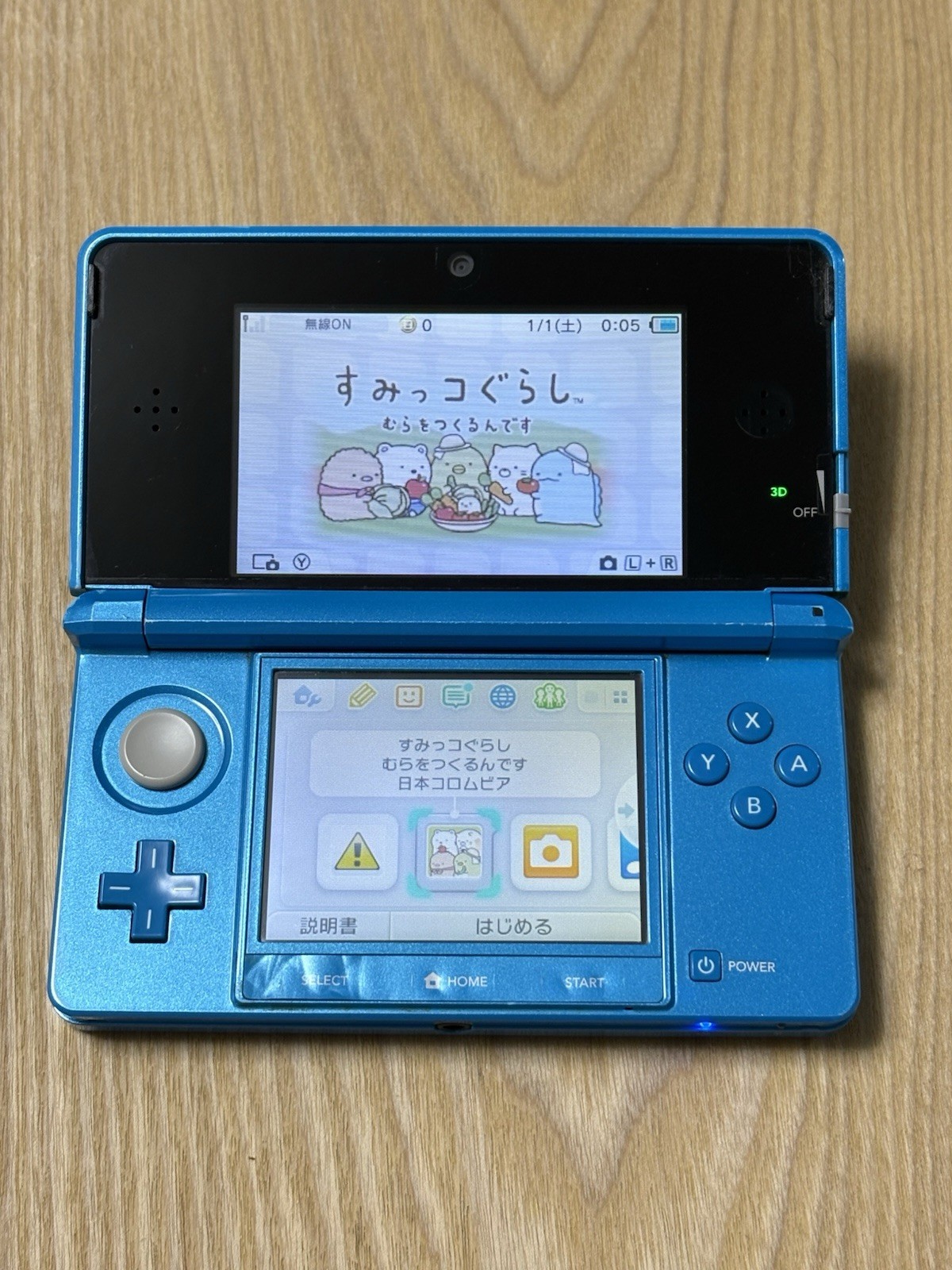 Nintendo 3DS Light Blue Console Only Tested Working Japanese Version