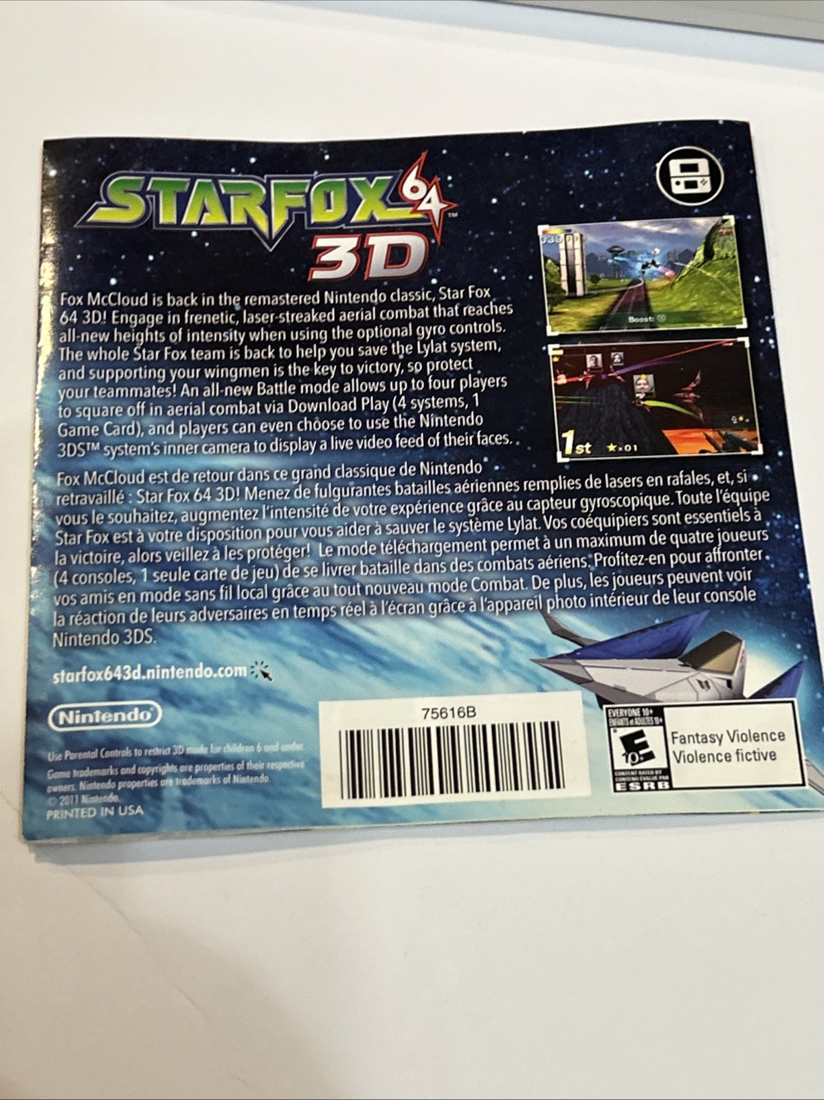 Mario Kart 7 – Nintendo 3DS Complete CIB Case Manual Insert Game TESTED
