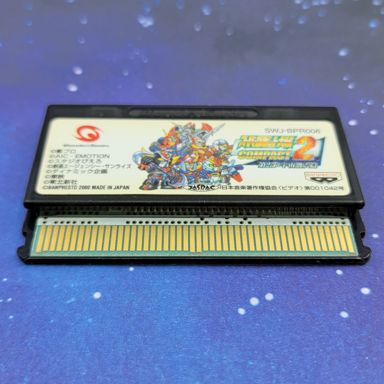 Super Robot Taisen Compact 2 Dai 2 Bu Uchuu Gekishin Hen (Bandai Wonderswan) 112