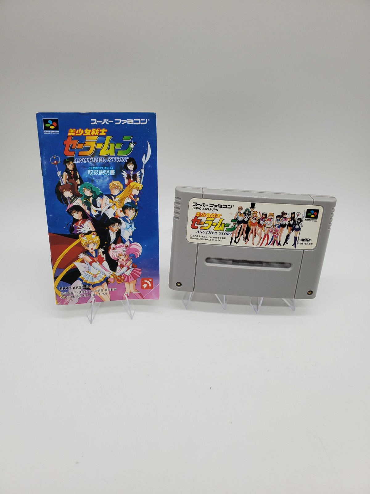 Sailor Moon Another Story With Book For Super Famicom Near Mint