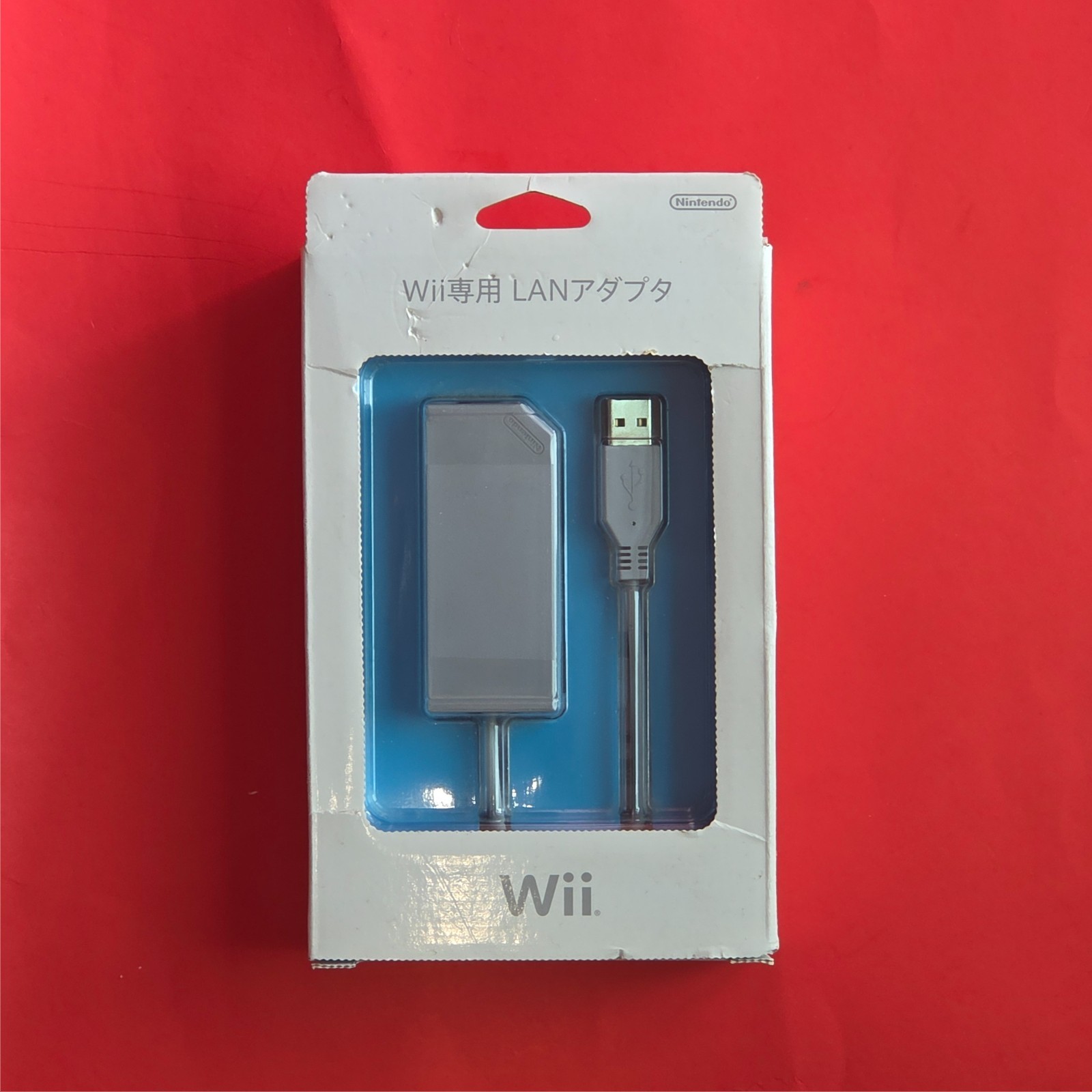 Official Nintendo Wii LAN ADAPTER Remote 👾 Wii OEM RVL-015