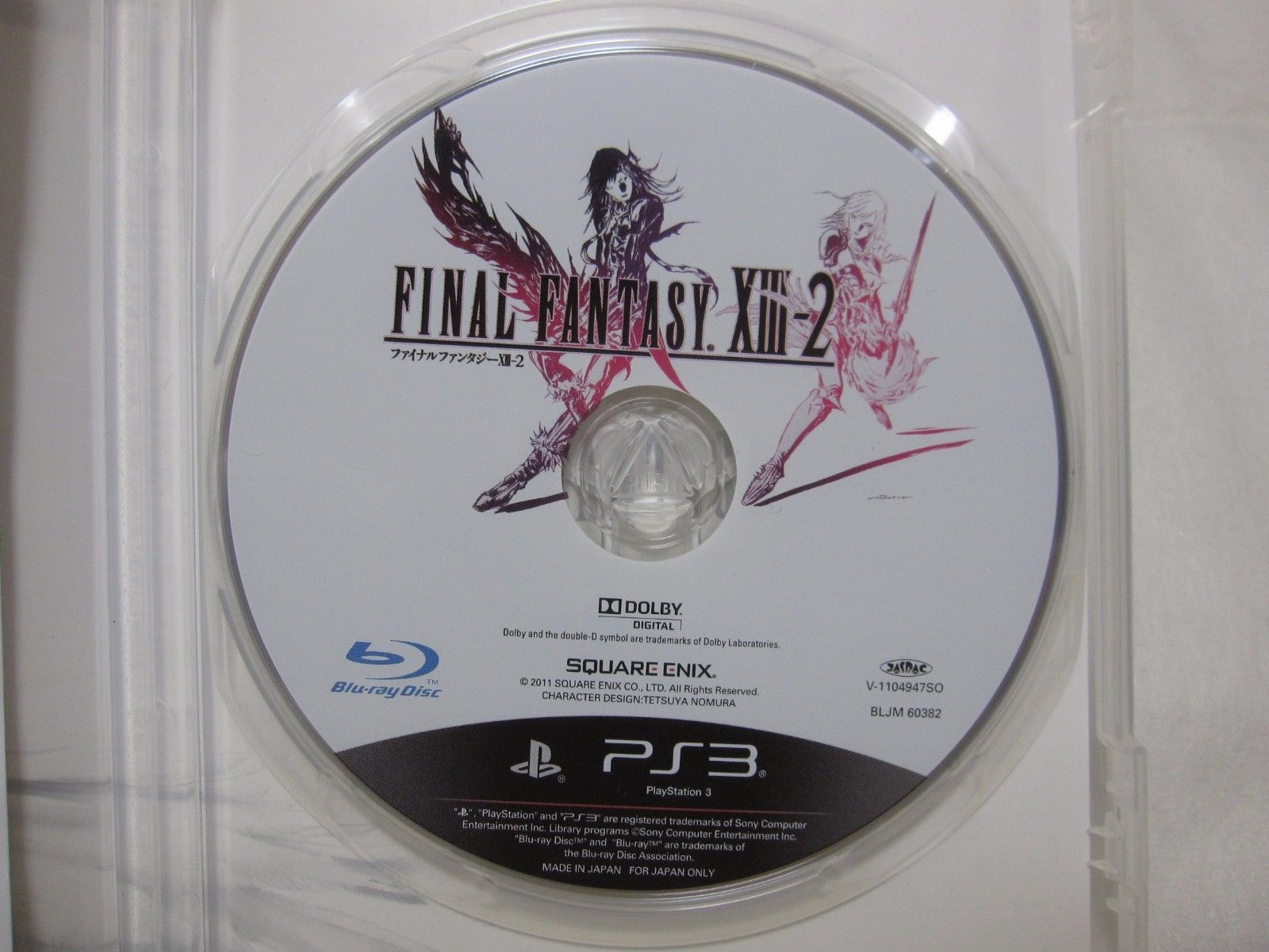 7-14 Days to USA Airmail. USED PS3 FINAL FANTASY XIII-2 FF 13-2 Japanese Version