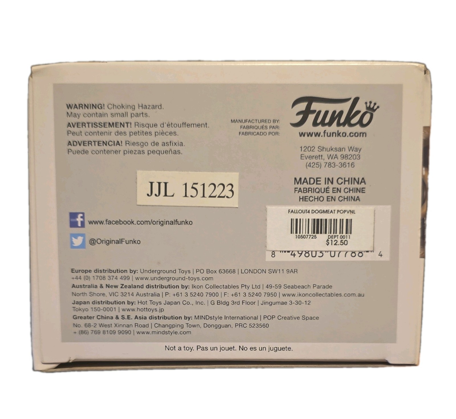 Funko Pop! Games Fallout 4 Dogmeat Vinyl Figure #76 2015 JJL 151223