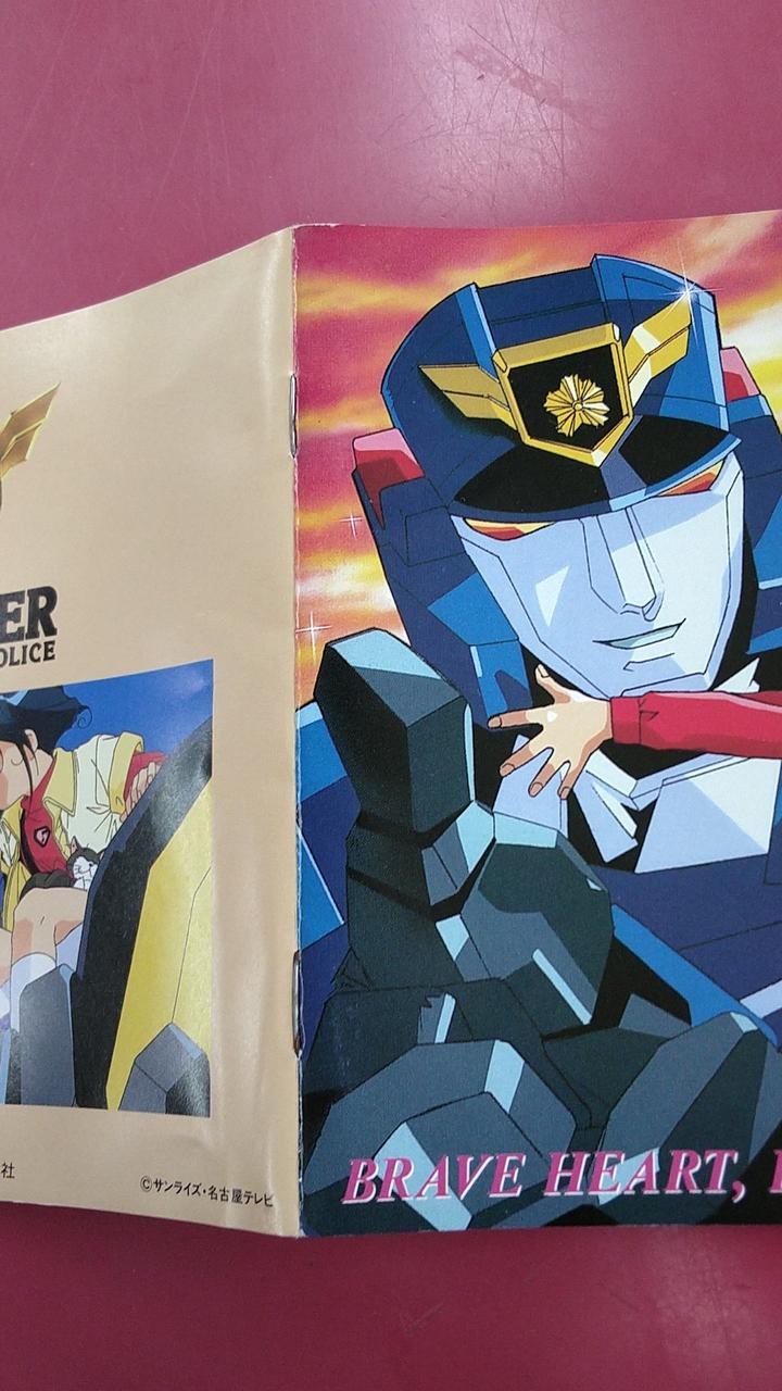 VICTOR ENTERTAINMENT Brave Police J-Decker DVD 4.72 in disk condition