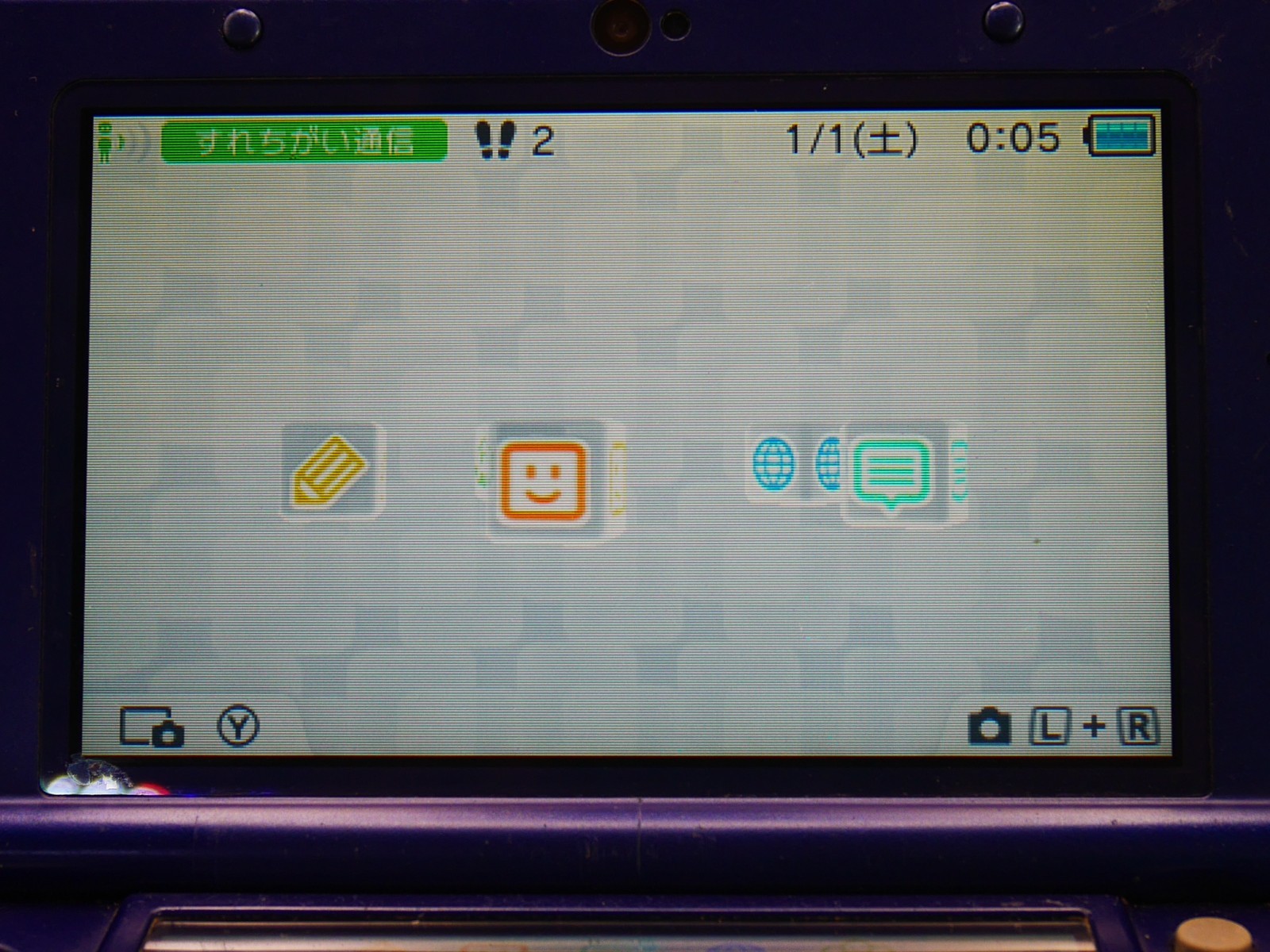 Nintendo 3DS Console DUAL IPS Screen Version Working Condition | Tested Japan
