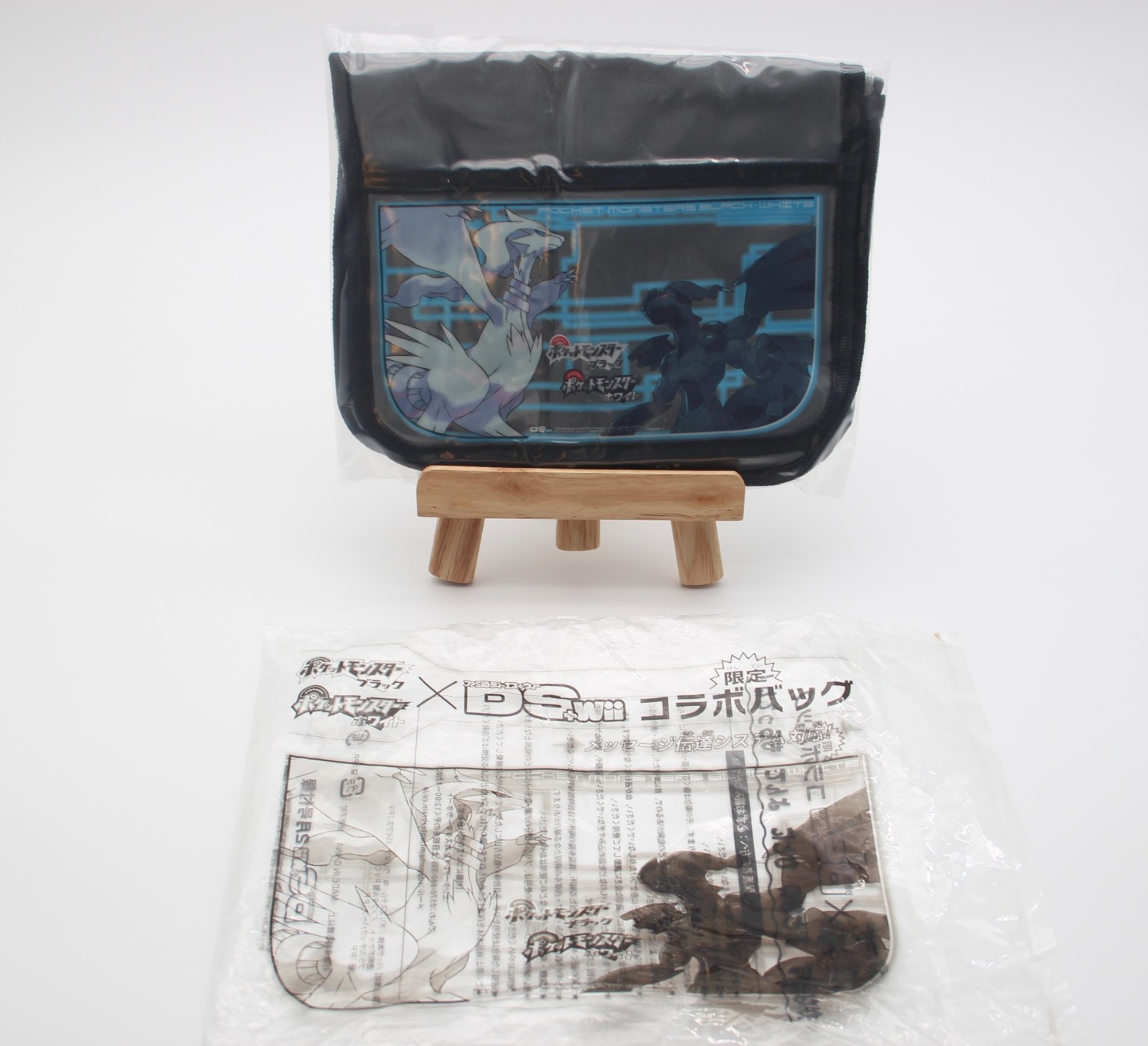 Pokemon Black and White Shoulder Bag for Nintendo DS or 3DS XL from Japan Unused