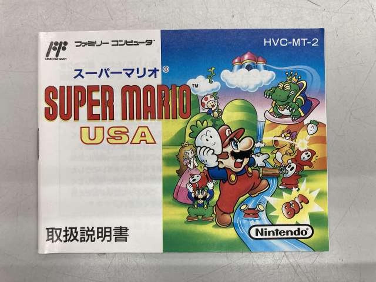 NINTENDO HVC-MT Super Mario USA Famicom