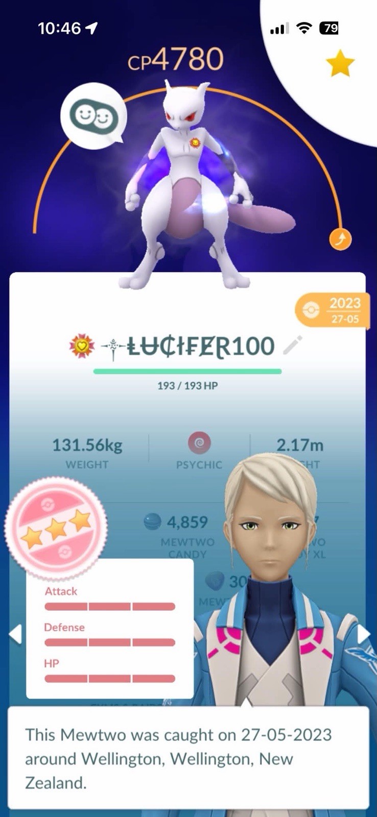 Level 77 Acc 💪 Apex ⭐️ 6 Legend Poses ⚔️ 2000 Shiny ✨ Easy Level 80 ✅
