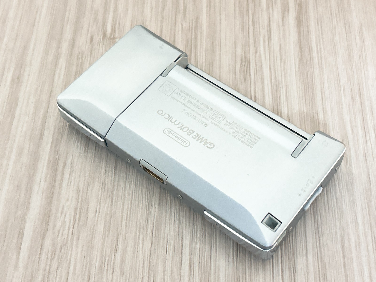 Nintendo GameBoy Micro Silver Console Tested w/ OEM AC Charger – Near Mint