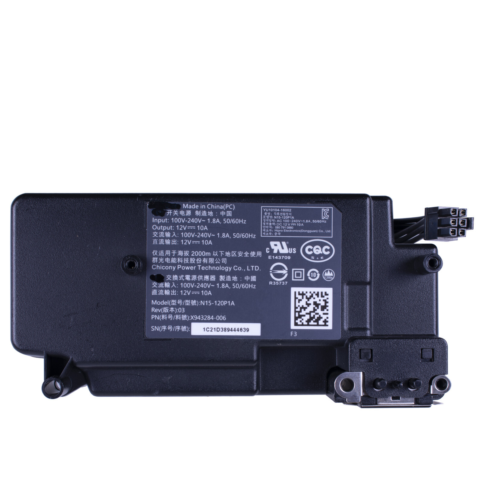 Power Supply AC Adapter Brick for Xbox One S (Slim) Replacement Internal Part