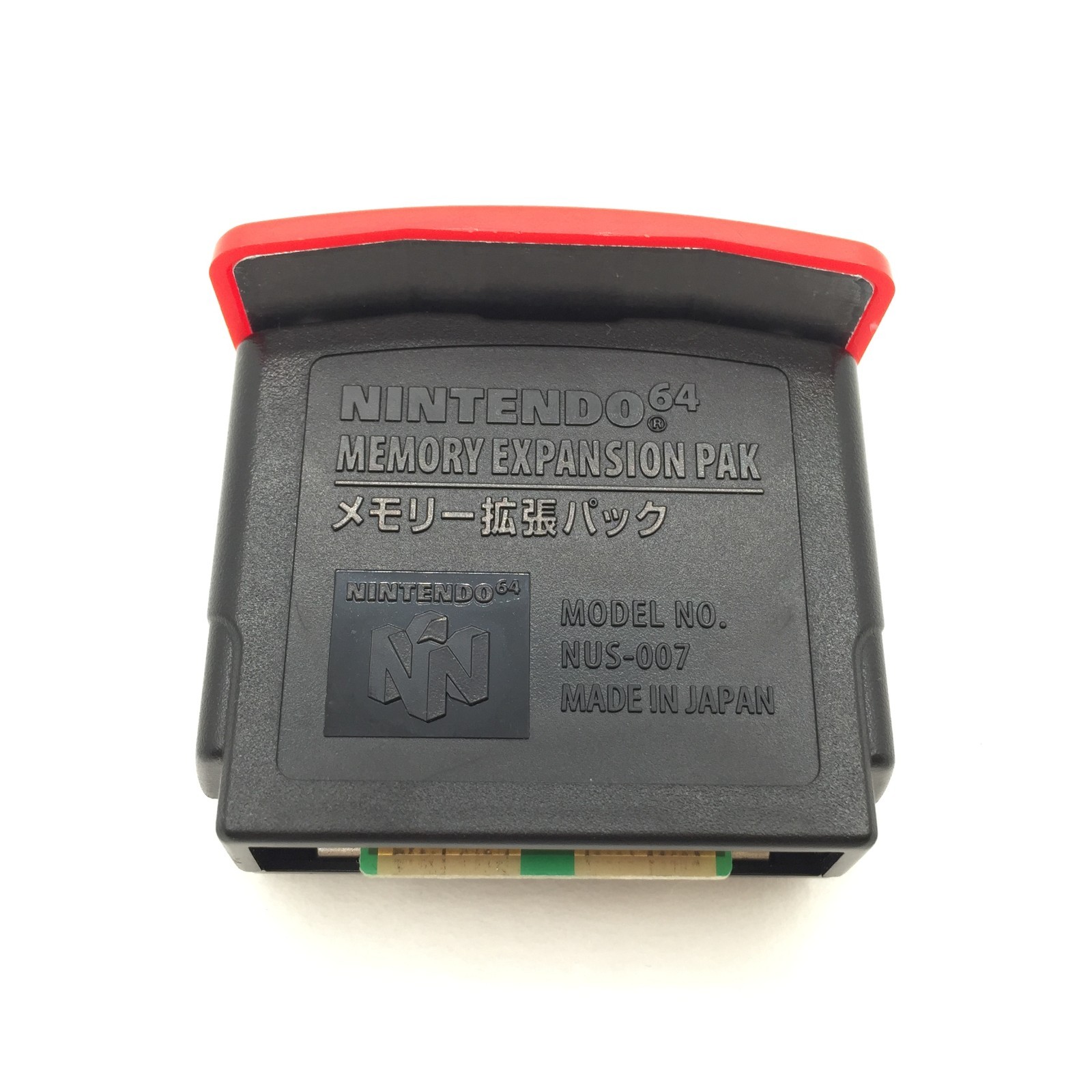 Nintendo 64 Expansion Pak Memory Pack N64 NUS-007 Official OEM Original Tested