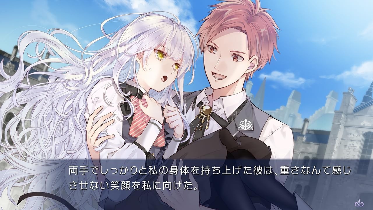 Yami-iro no Maju Nintendo Switch Japan Ed. [Visual Novel/Sorcerers/Magic Academy