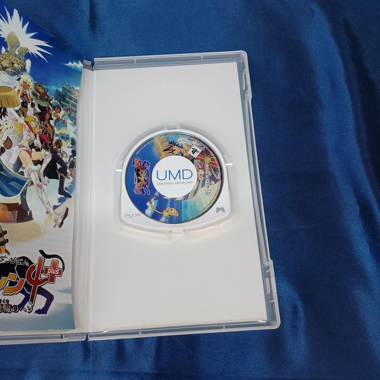 Spike Chunsoft Furai no Shiren 4 PSP software PlayStation PS1