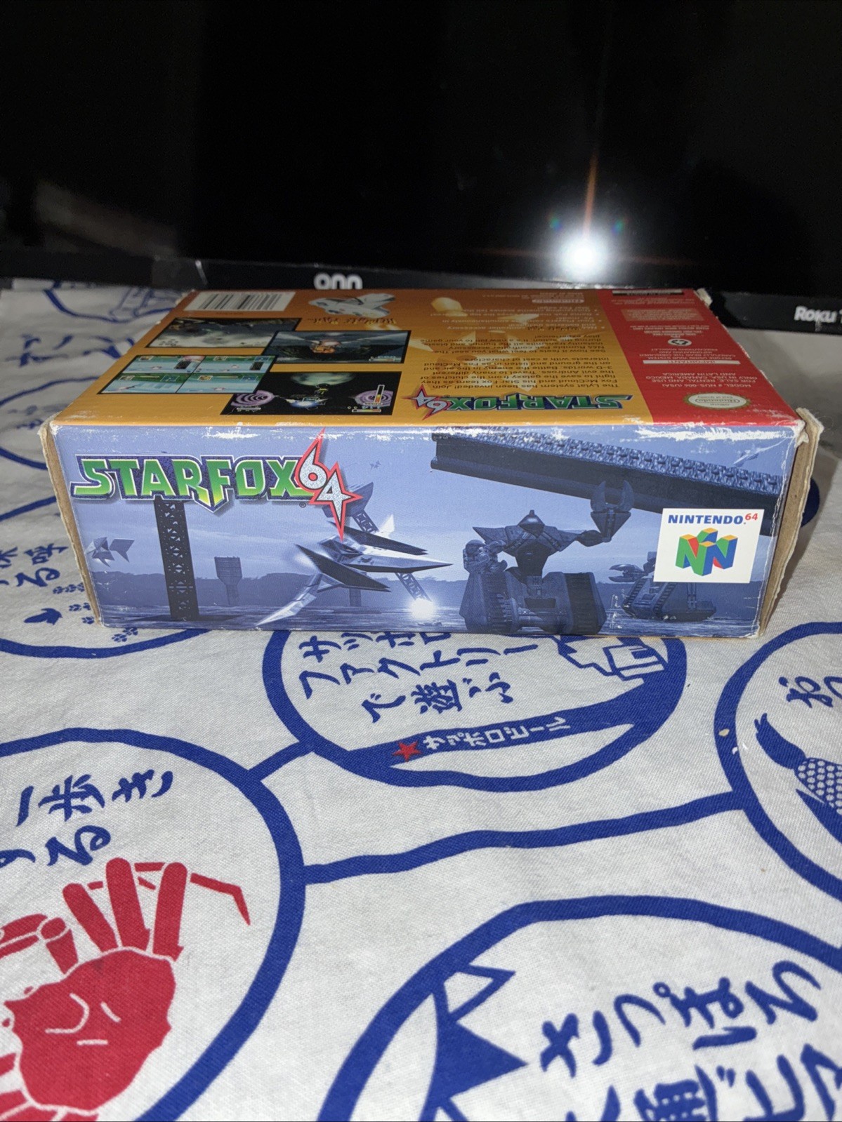 Star Fox 64 N64 Big Box CIB Complete W/ Rumble Pak Inserts Authentic