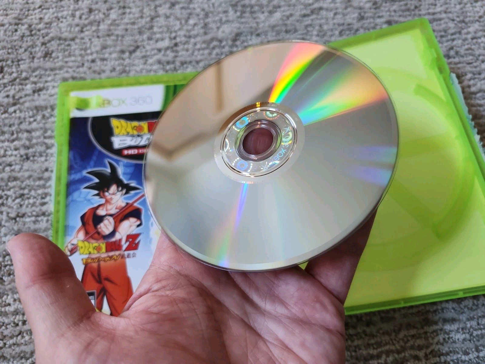 Dragon Ball Z: Budokai HD Collection Xbox 360 2012 CIB GREAT SHAPE, Ships TODAY!