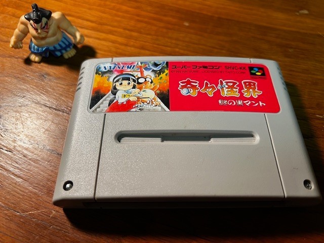KiKi KaiKai: Nazo no Kuro Manto – SFC – Natsume/Taito – Loose Cart – Excellent