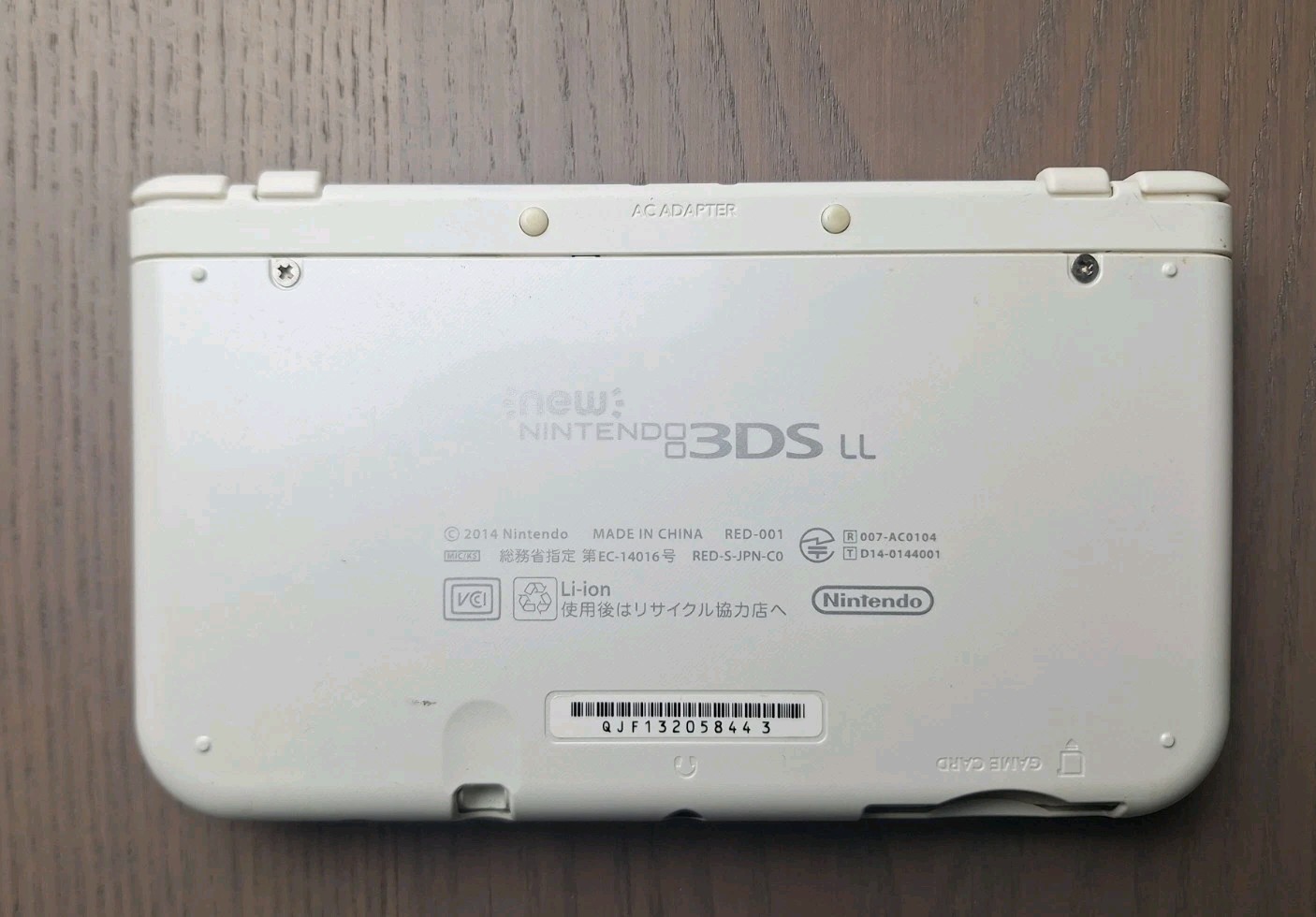 New Nintendo 3DS XL Pearl White | Charger + 32GB SD Card | REGION FREE