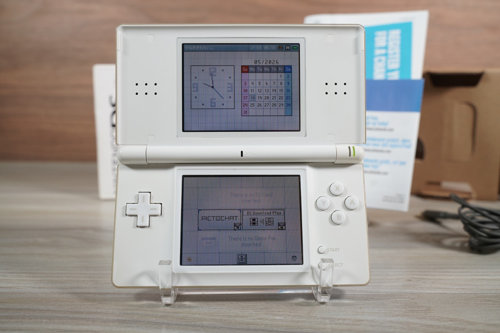 Nintendo DS Lite System – Crystal White Complete In Box CIB
