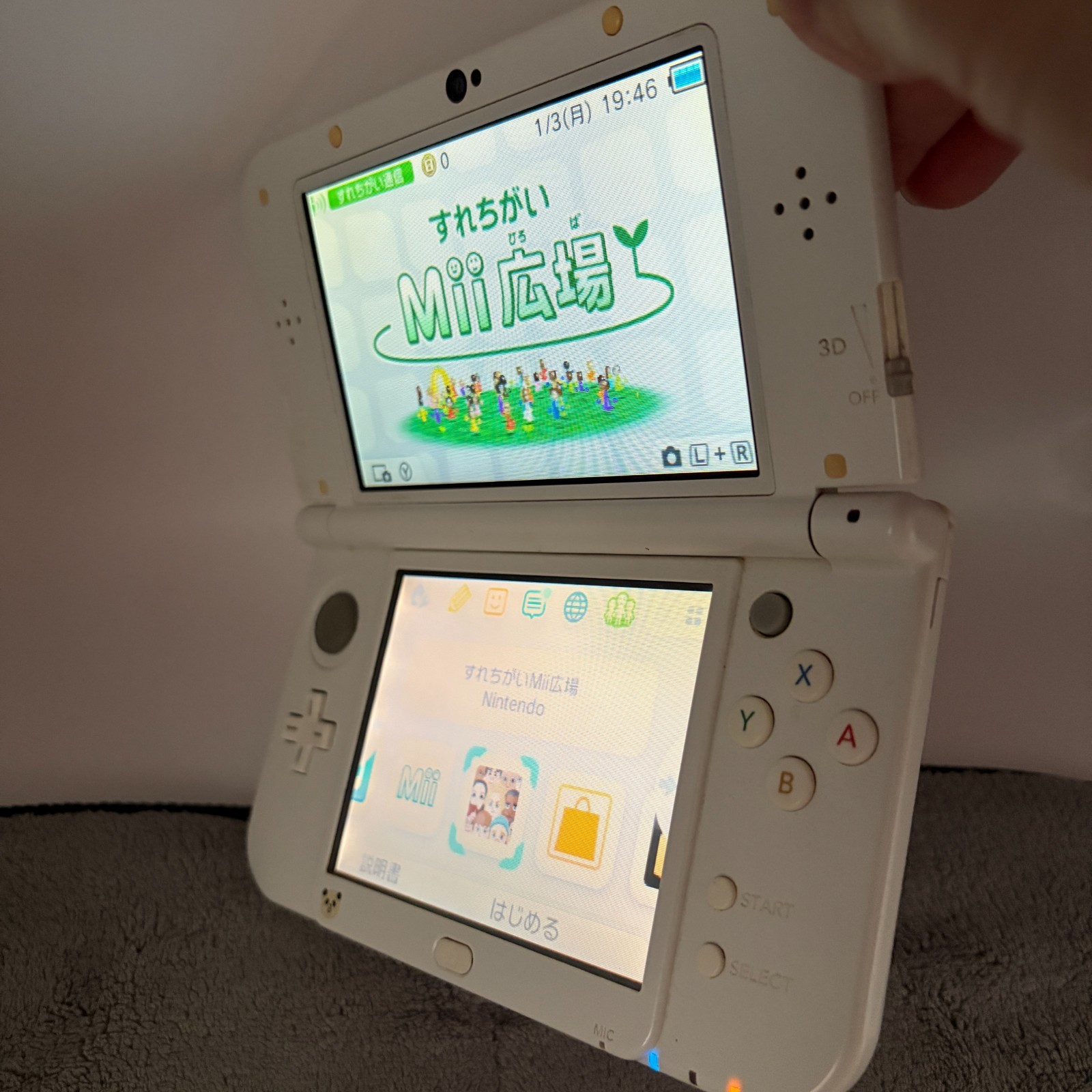 【Excellent5】TOP IPS Nintendo New 3DS LL XL Pearl White Handheld Game Console