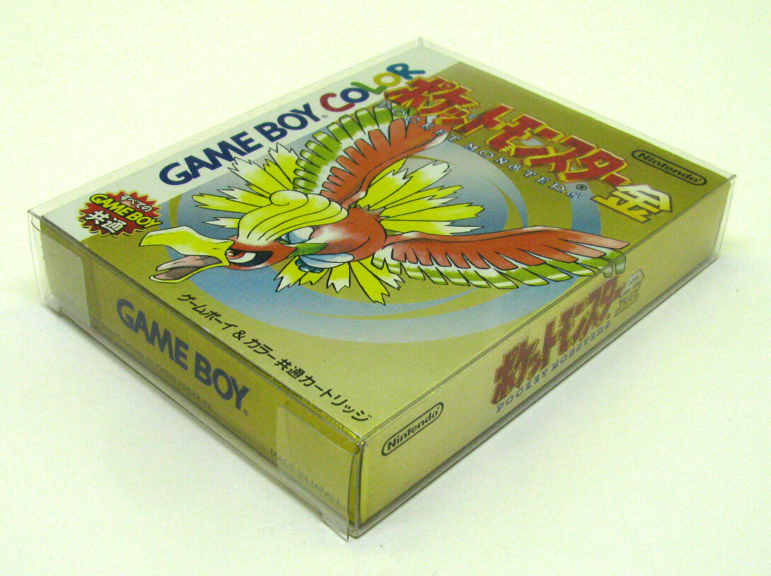 5X NINTENDO JAPAN GAME BOY / COLOR CIB GAME – CLEAR PROTECTIVE BOX PROTECTORS