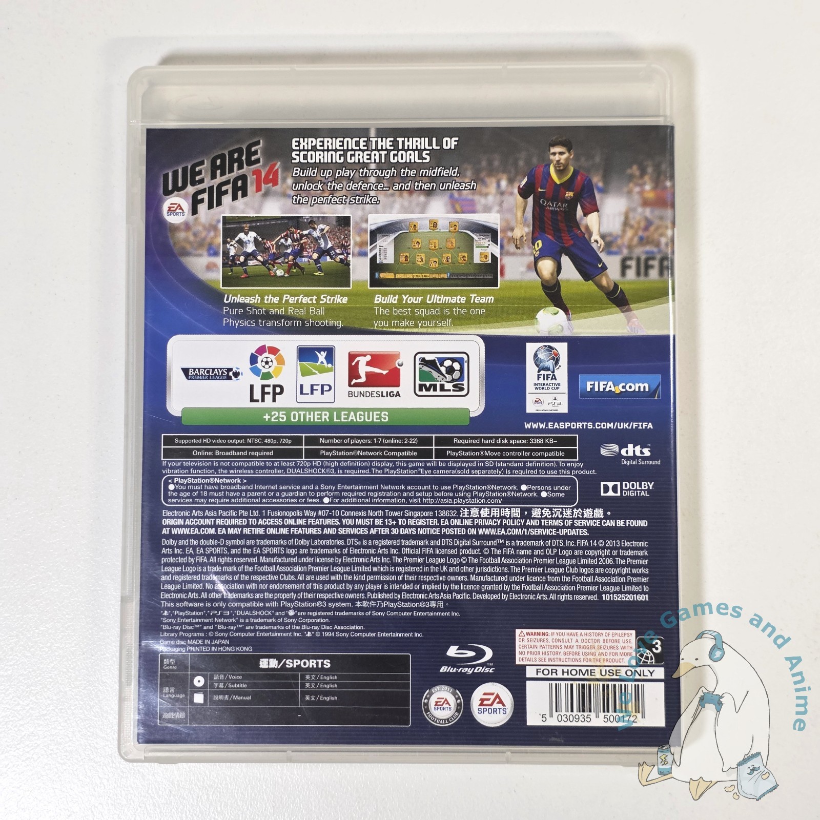FIFA 14 Ultimate Edition PS3 PlayStation 3 Chinese Hong Kong Asia Cover Variant