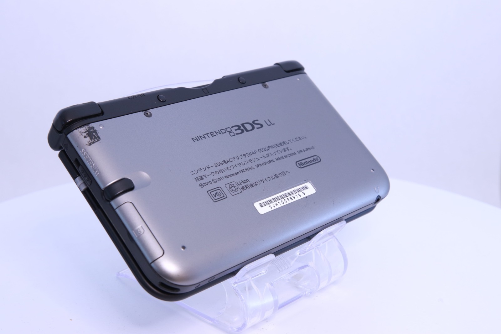 JP Game Nintendo 3DS LL XL Silver Black [Rank :A] Region-locked