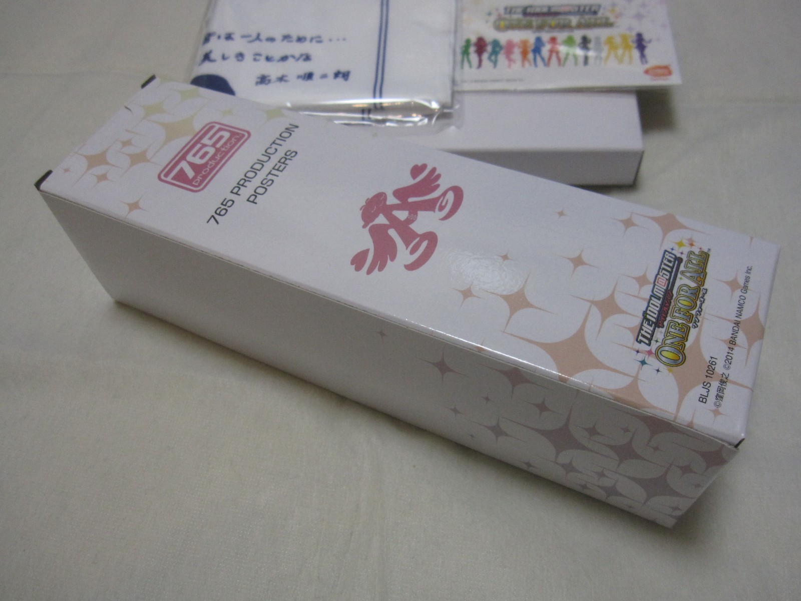 New 7-14 Days to USA. Limited BOX PS3 The Idolm@ster One for All Japanese Ver