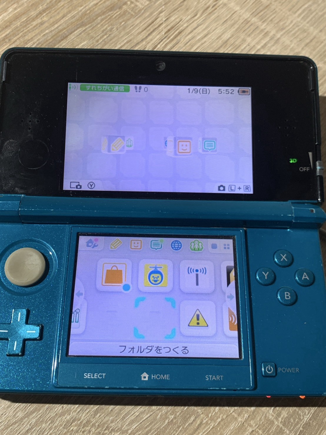 1505 Nintendo 3DS Aqua Blue Normal TESTED