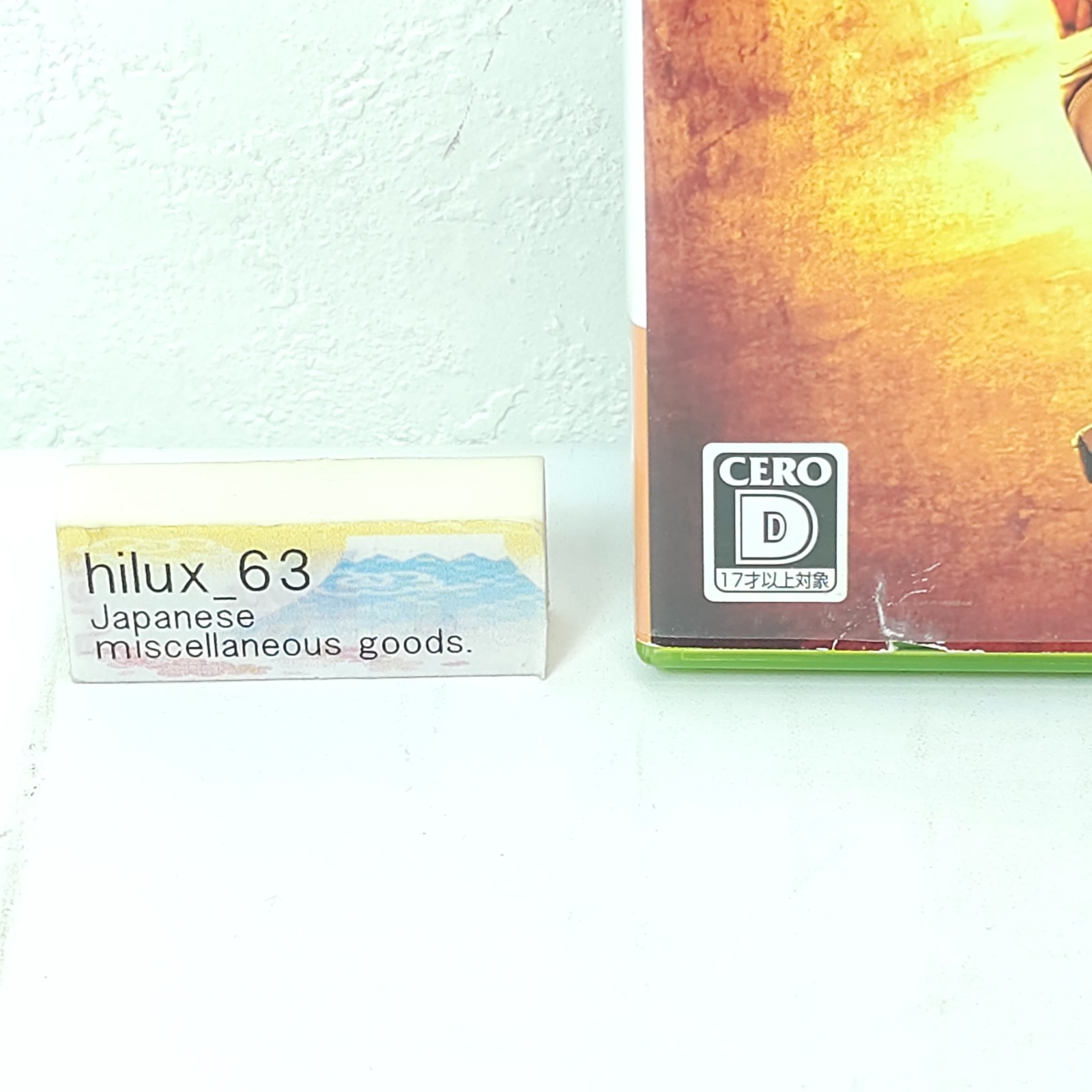 xbox 360 50 cents: Blood on the Sand JAPAN IMPORT Bethesda Softworks THQ Cero D
