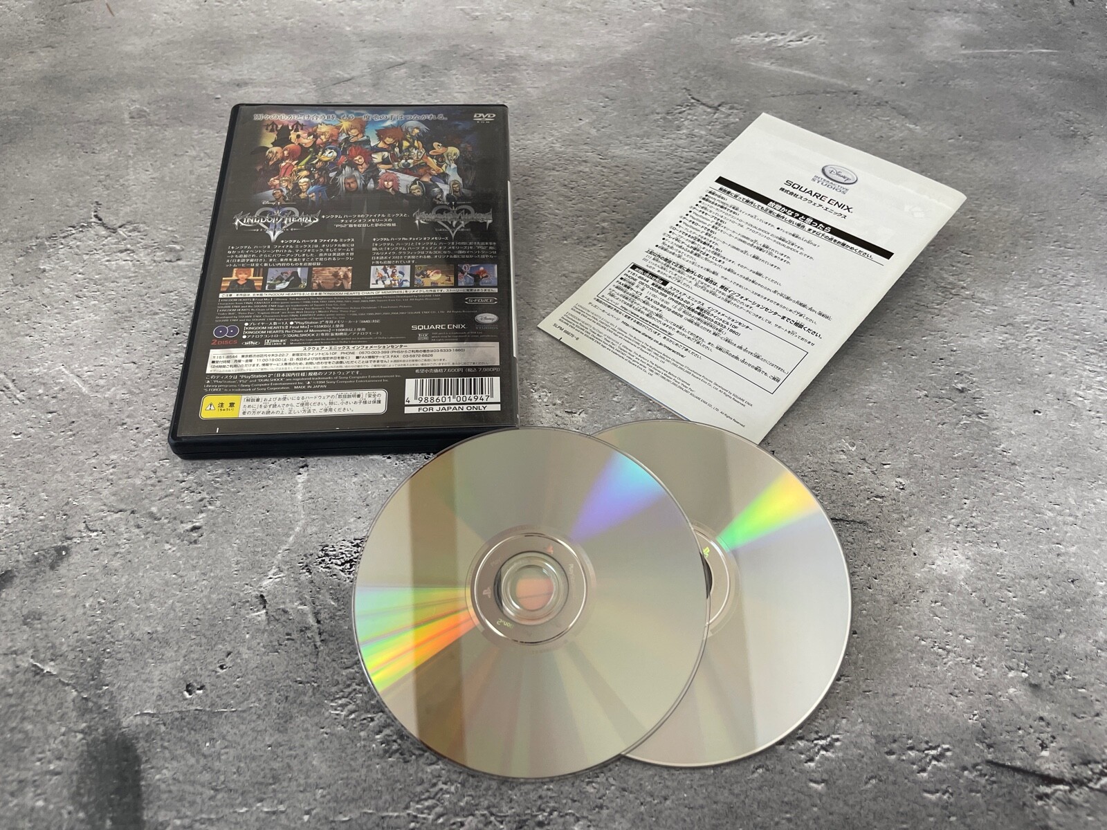 Lot 4 Sony PS2 Playstation2 KINGDOM HEARTS 1 & 2 Final MIX + Disney Japan JP Set