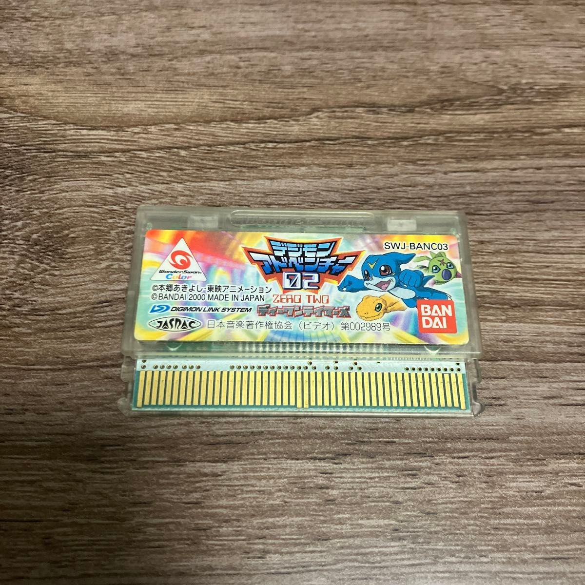 Bandai WonderSwan Digimon Adventure 02 Japan Multi-Color SWJ-BANC03 Game Japan O