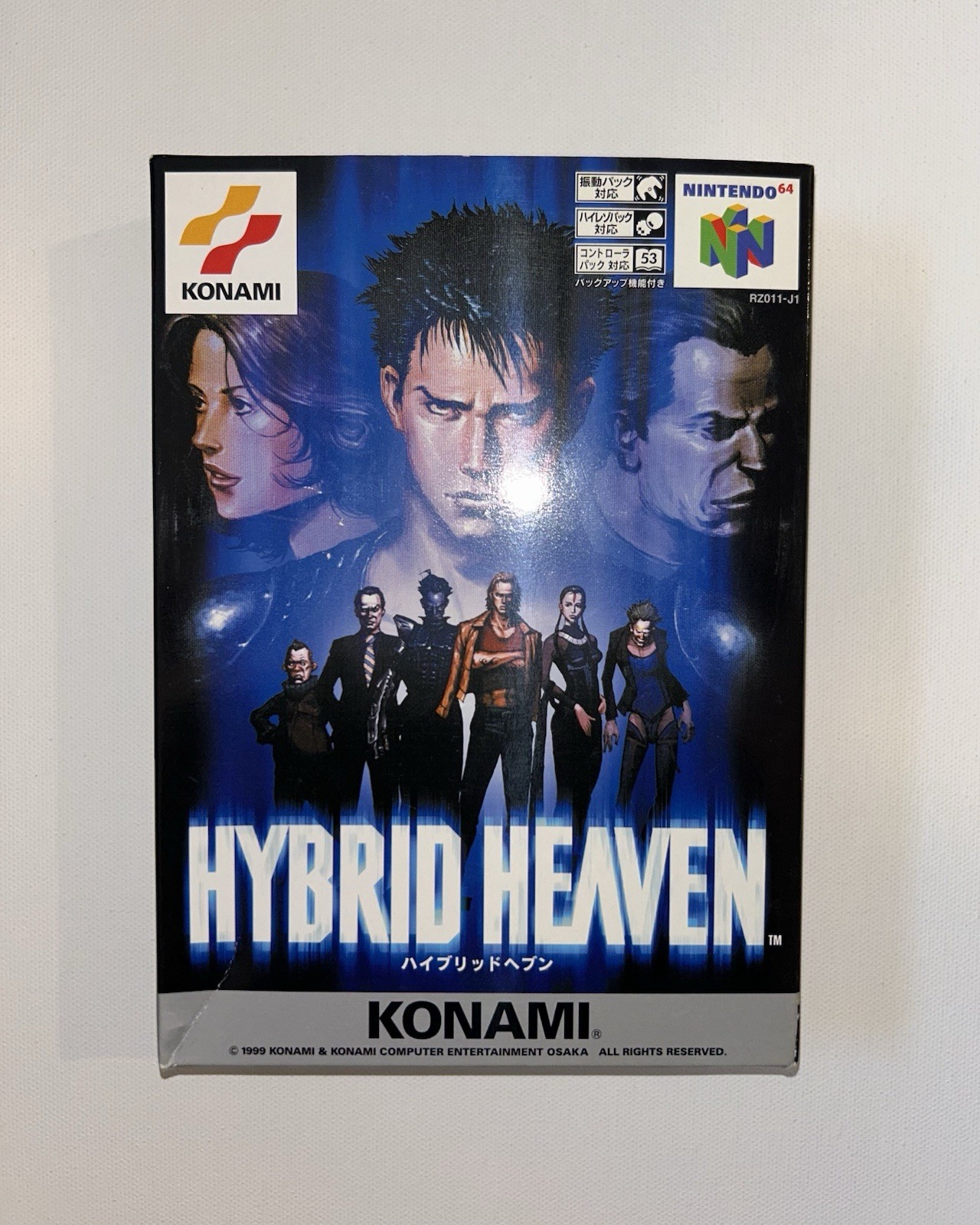 Hybrid Heaven Japan Version N64