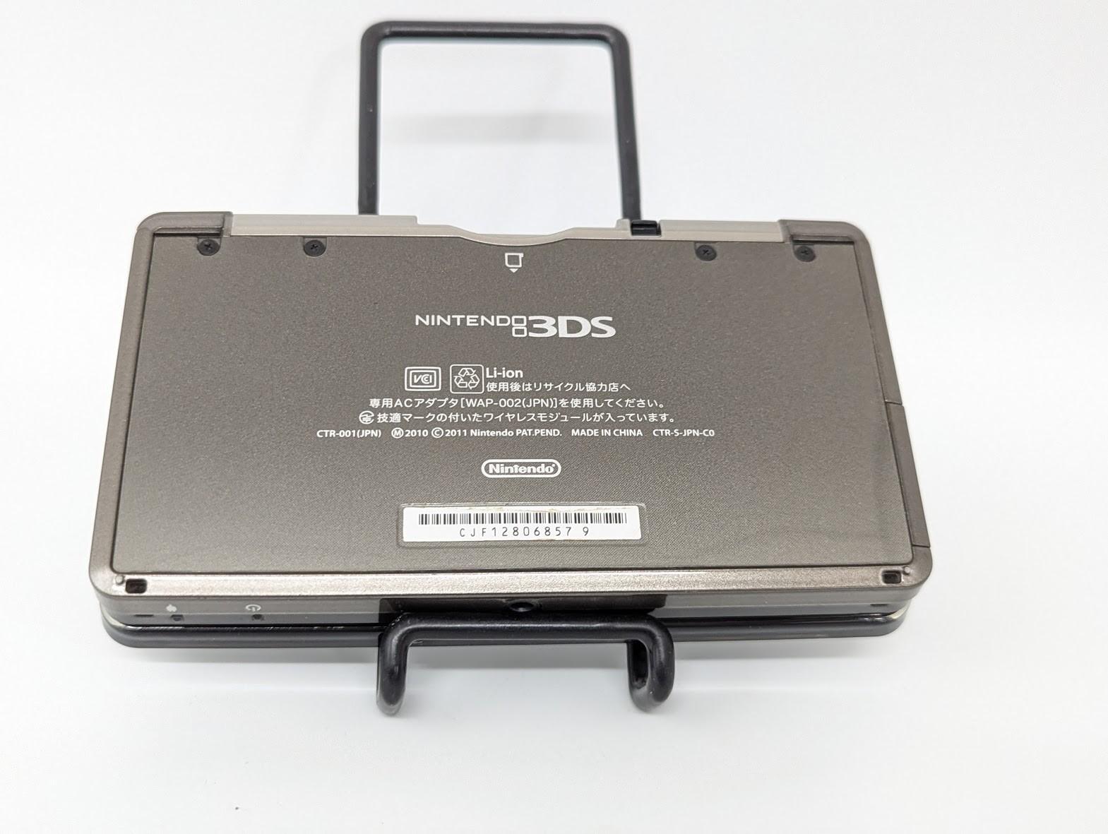 B513 Nintendo 3DS console Cosmo Black Japan w/box pen manual adapter AR card