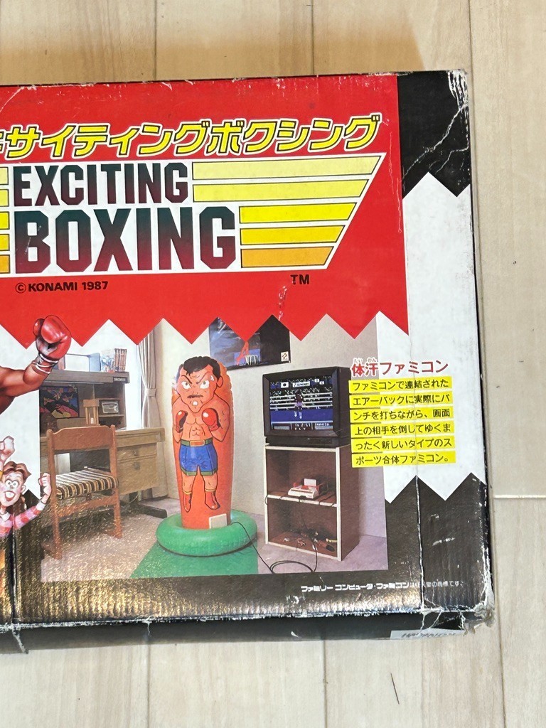 Konami Exciting Boxing Punch Controller Famicom NES Rare Vintage Boxed Japan