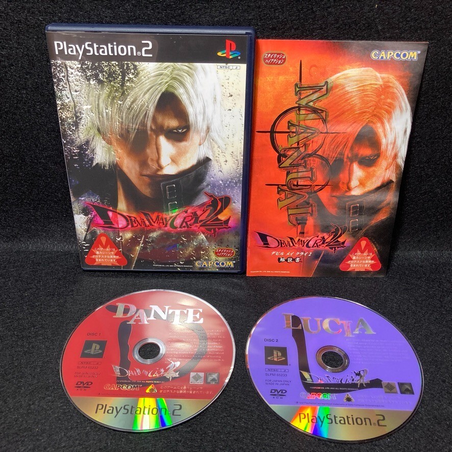 PS2 Devil May Cry 1 2 3 Special Edition, lot 4 games Playstation 2 NTSC-J Japan