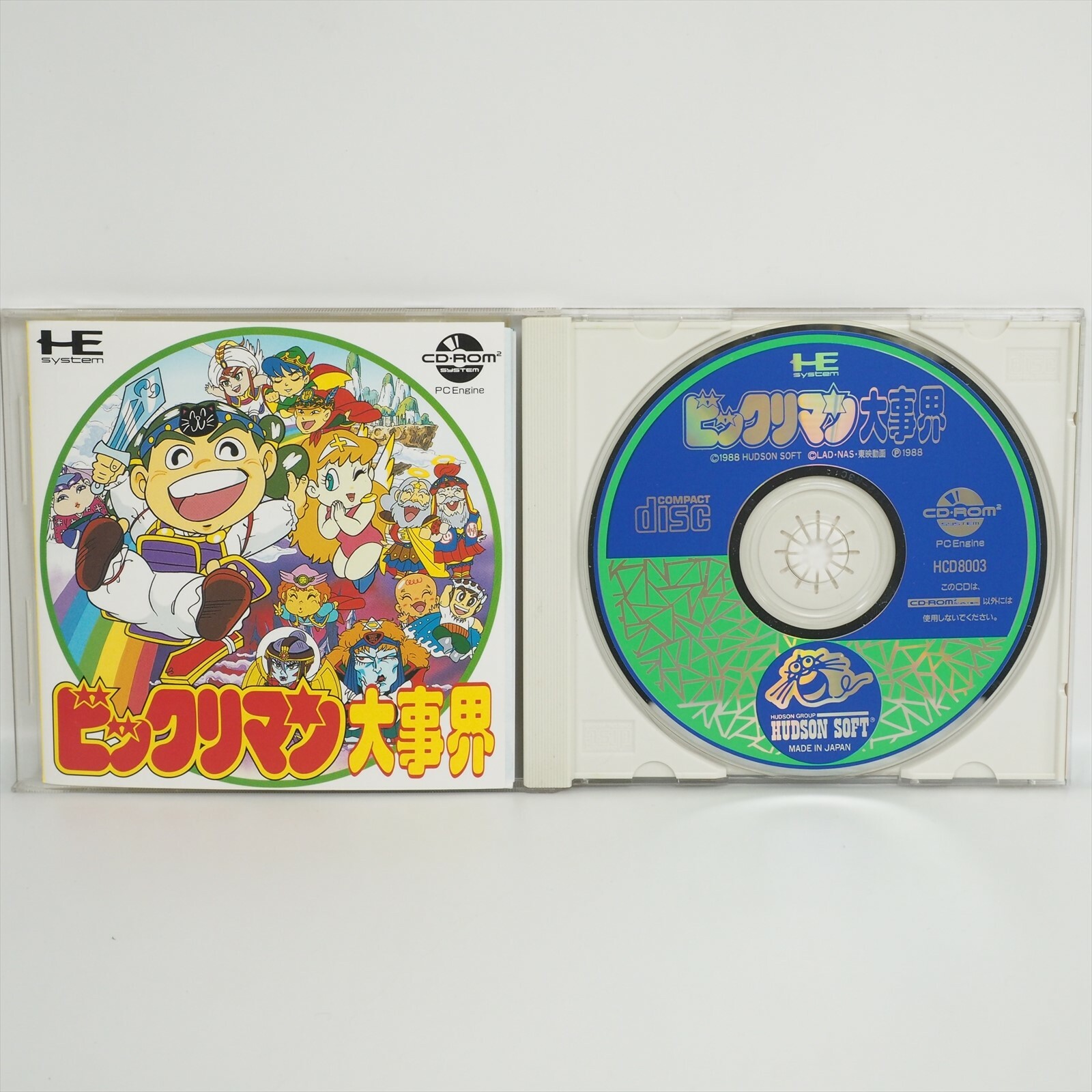 BIKKURIMAN DAIJIKAI PC Engine CD pe