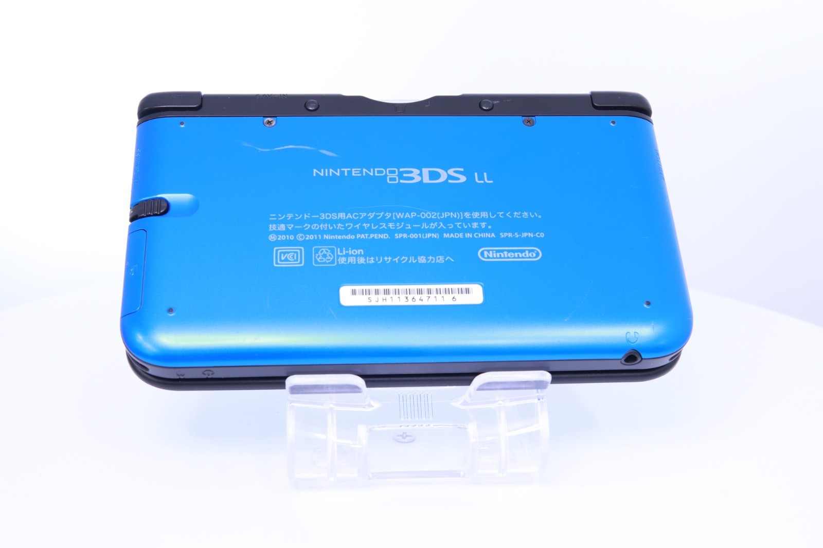 JP Game Nintendo 3DS LL XL Blue Black [Rank :A] Region-locked