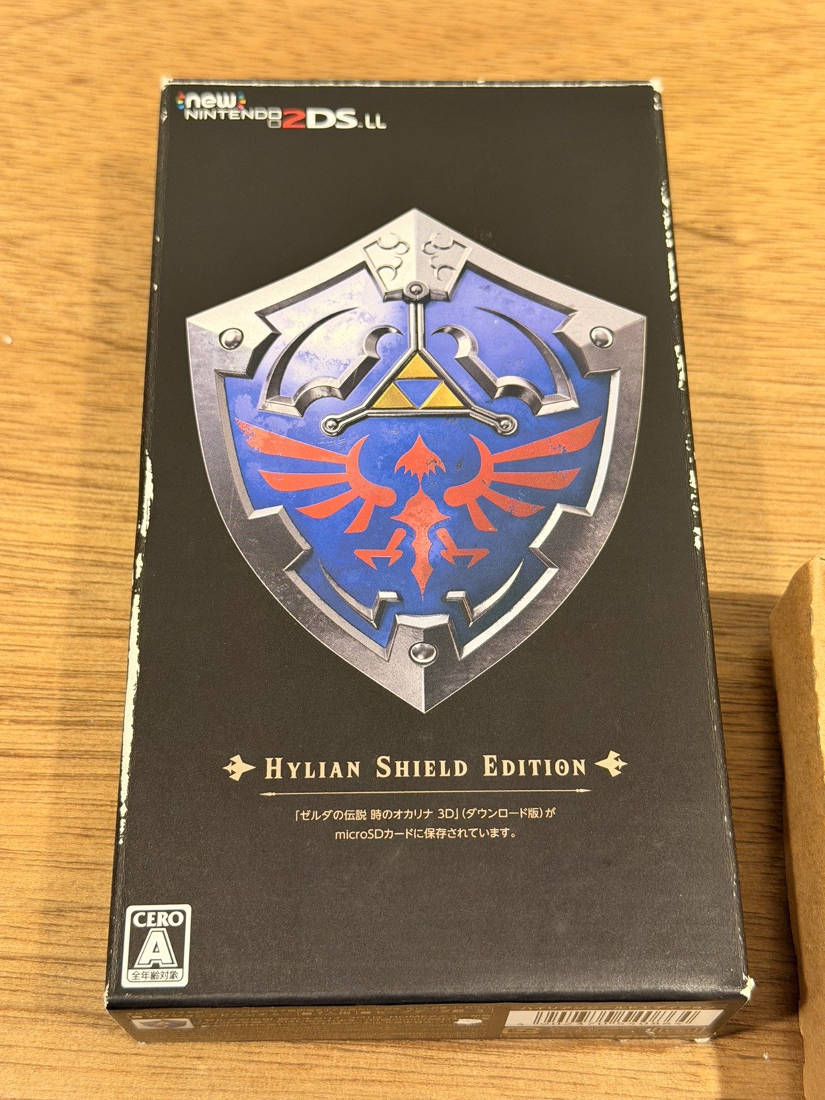 New Nintendo 2DS XL LL Hylian Shield Edition Open Box [N]