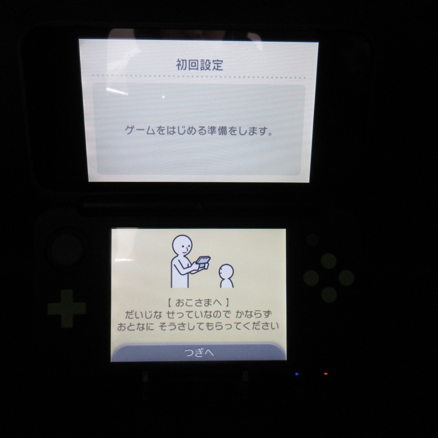 【Near Mint】Nintendo New 2DS LL XL Black x Lime Console ONLY Japan Ver. #ReRe08/0