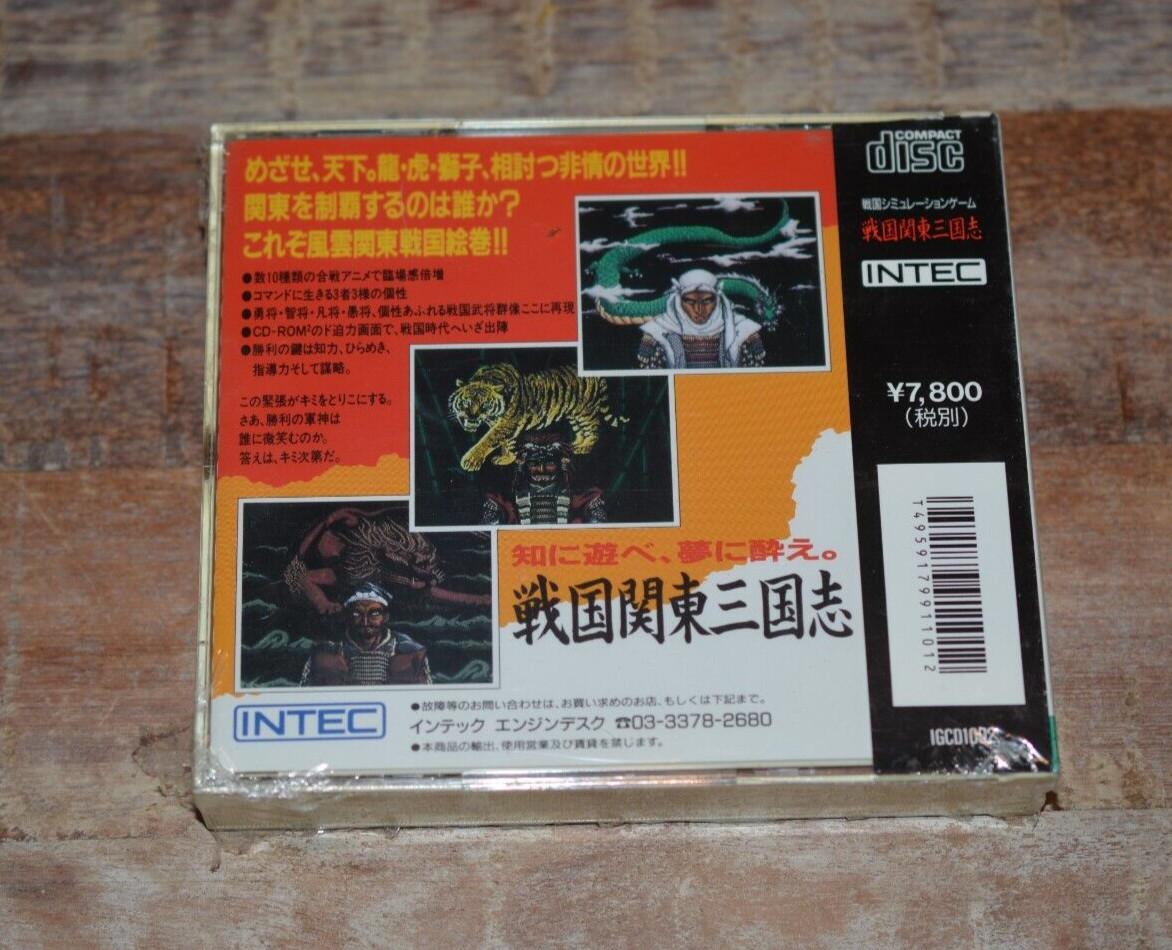 PC Engine Sengoku Kantou Sangokushi Japan import US Seller SCD New in Shrinkwrap