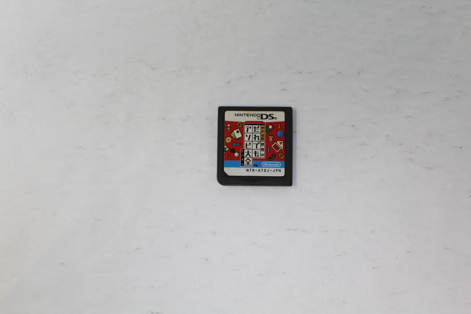 Playing Cards Game Wi Fi – Nintendo DS – NDS